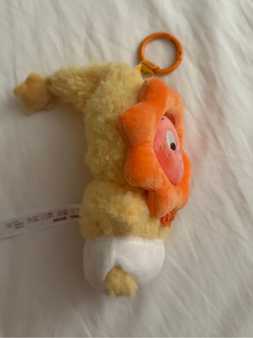 POP MART We Are Twinkle Twinkle Series - Little Sun Plush Pendant Bag Charm